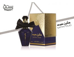 عطر ساتين عود بسمة او دي بارفيوم